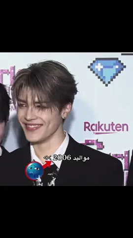 الله يعزنا🤞🏻 #explore #foryou #kpop #06 #اكسبلور 