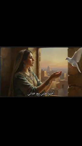 يا طايبا .... ذكرياتنا 🥹🥹🥹❤️ #شعب_الصيني_ماله_حل😂😂 #tiktok 