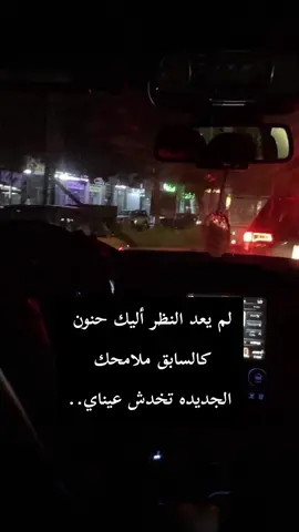 #اكسبلورexplore #بغداد 