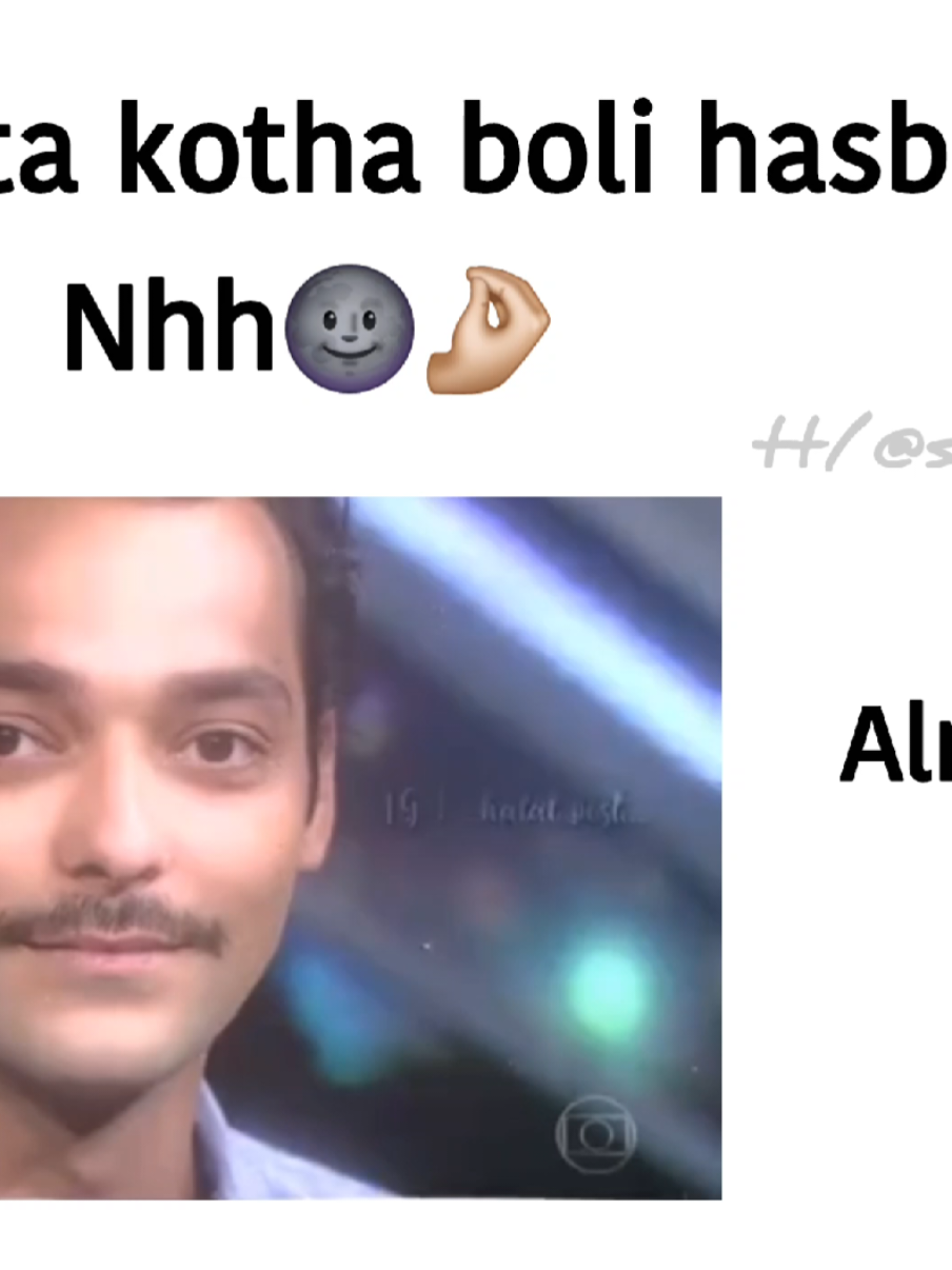 🥲 #fyp #funnyvideos #unfreezmyaccount #idfreezed #viral @For You House ⍟ 