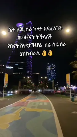 #creatorsearchinsights 