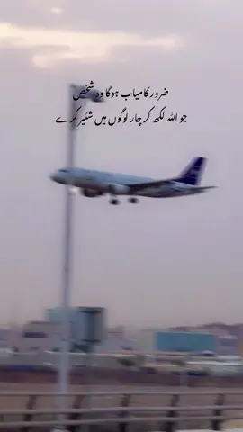 #aesthetic #status #onedirection #lineup #videoforyou 