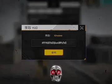 O MELHOR SENSIBILIDADE + COD HUD 3 DEDOS INSTAPLAYER 👹🇧🇷 | MY IG: h2r.1xalone | #fyp #freefire #h2rffx #worldplayersff🌍 #muslimplayers🕋☪️ 
