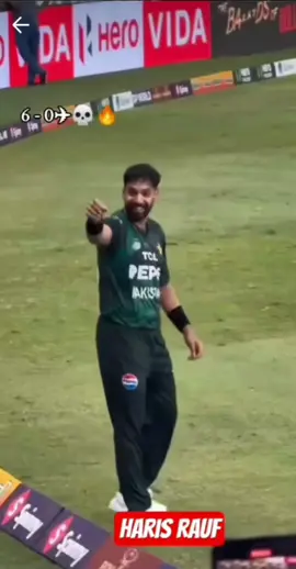 Haris Rauf ☠️ Cricket Match Today #pakistanzindabad #viral #trending #foryoupage❤️❤️ 