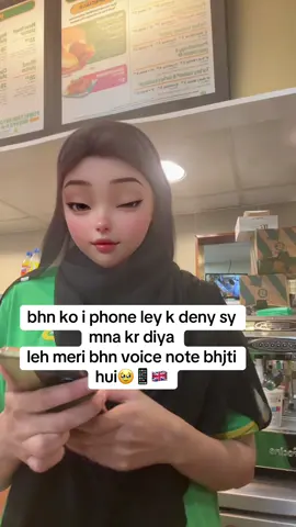 #subway #worklife #londonlife #iphone #relatable 