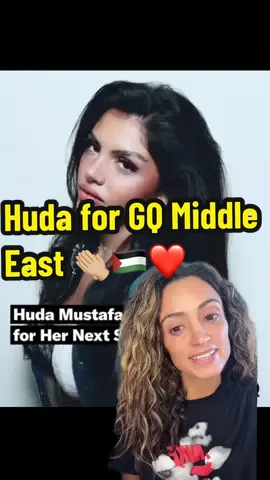 Huda Mustafa for GQ Middle East 👏🏼🇵🇸 #loveislandusa #hudaloveisland #gq #hudamustafa #greenscreen 
