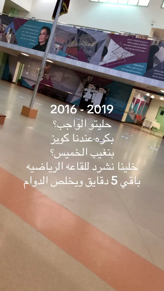 #fyp #الشعب_الصيني_ماله_حل😂😂 #friendship 