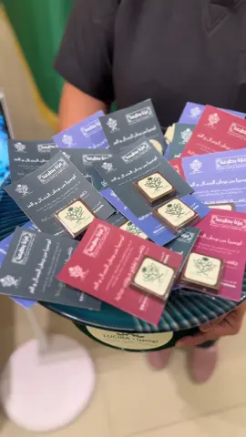 بدينا احتفالات اليوم الوطني 🇸🇦✨💚. . . تنورونا في عيادات لوسيرا بكرا من ١٢ الظهر الى ٦ المساء ✨ 💚🇸🇦.. . . . #عيادات_لوسيرا #explore #viral #اليوم_الوطني_السعودي_95 