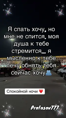 #рек #подписка 