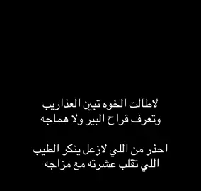 #اكسبلور_ولايك 