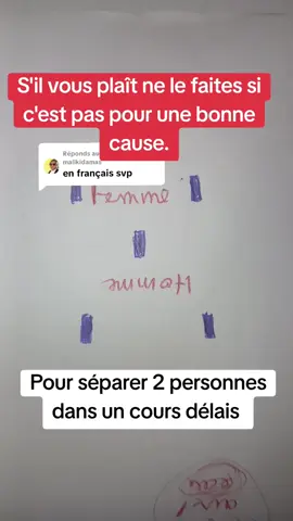 Réponse à @malikidamas Pour séparer 2 personnes 