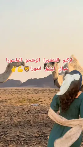 #الغبرون #جغلا_العـــــز #جاھزية_سريع_حسم_في_كل_مكان #اهل_الباديه_اهل_جغلا_العز_تعالو_قريب #الشھداء_ذكرى_لا_ينساھا_الجميع 
