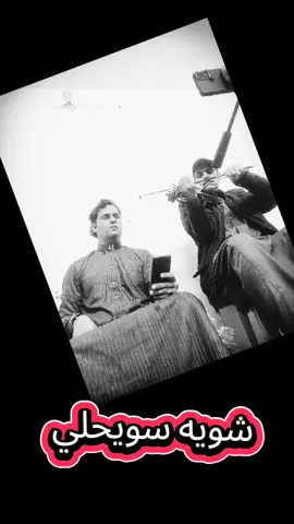 #موالات_حزينة_عراقية #موالات_حزينة_عراقية💔 #موال #رعدالناصري #@الفنان علي المتواضع07722057024 #نجف_بغداد_حله_ناصريه_كربلاء_كركوك_تكريت 