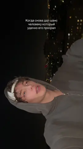 🗣️❌