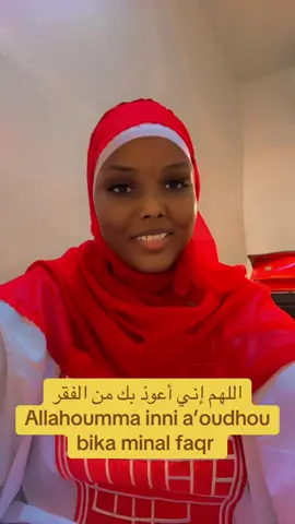 #الاسلام_ديننا_والجنه_طريقنا 