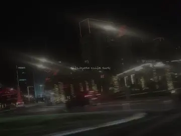 ✰#foryoupagee #foryou #fyp #actives? #hawler @TikTok 