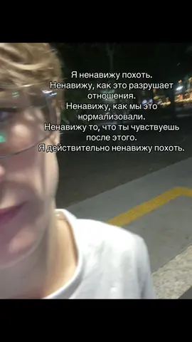 #wertyk47 