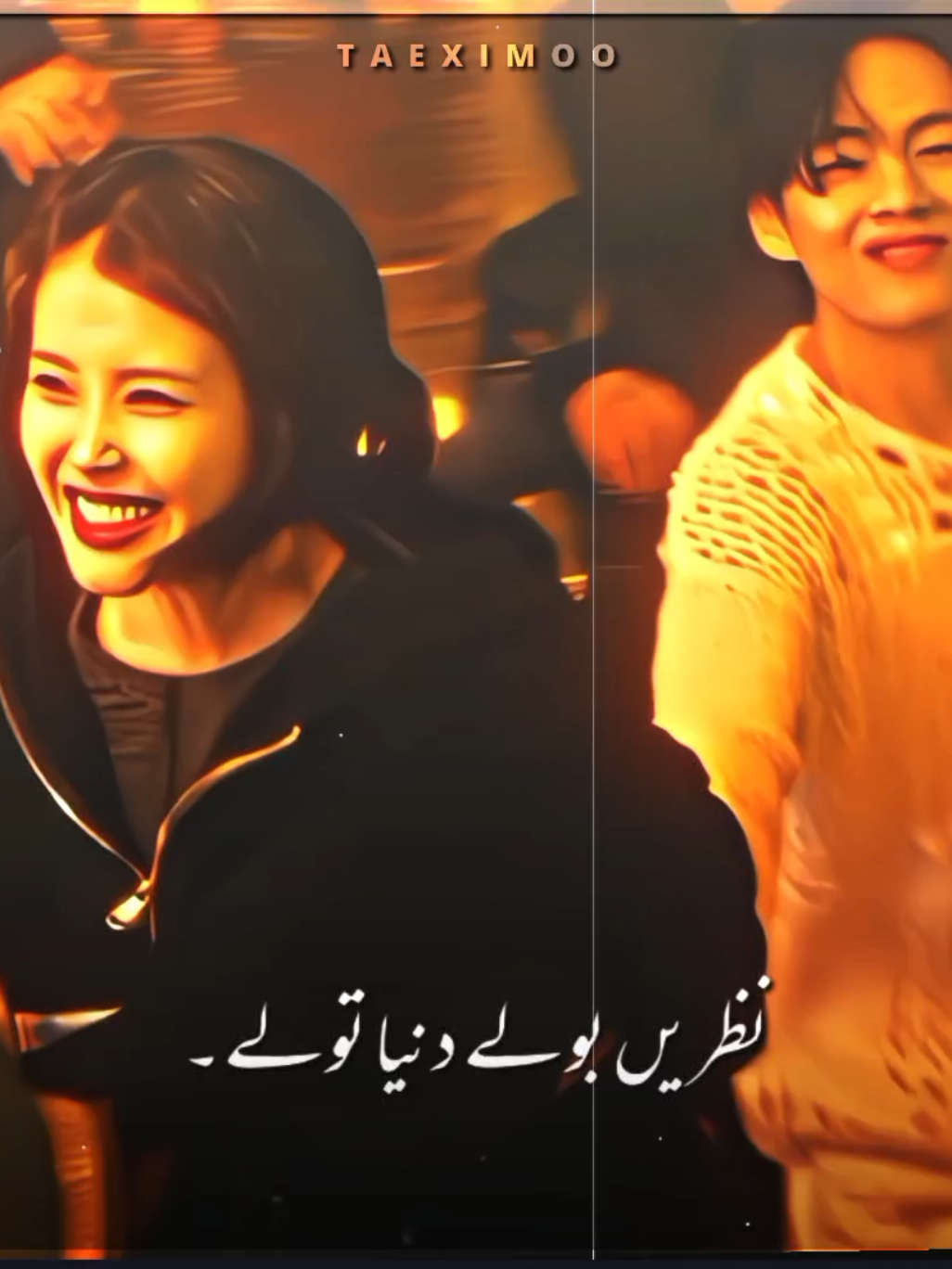 SAZISH MAIN SHAMIL SARA JAHAN HAI• .  .    .  .  .  .  .  .  .  .  #fypシ #taeximoo #fypシ #fypシ 