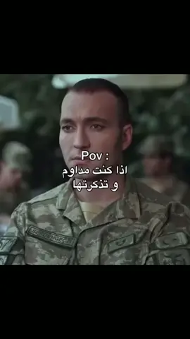 #fyp #الغرام_لو_ينقاس_حبي_ليك_لكل_أساس 