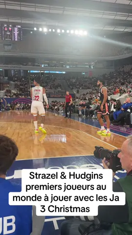 La paire est incroyable! Vous savez déjà d’où ça vient.. 🔌 #nike #kicks #sneakers #jamorant #NBA #basketball 