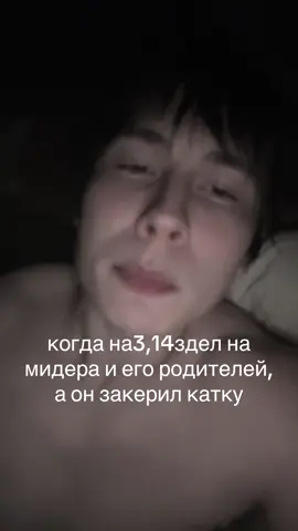 #dota2 типо реально шарит дота да да игрпл