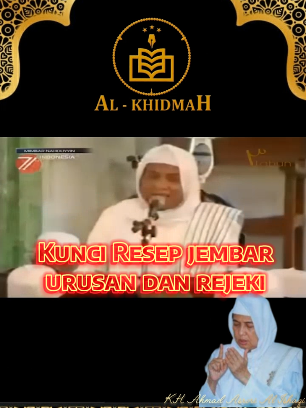 Dawuh Guru Kunci Resep jembar urusan dan rejeki Almagfurllah KH Ahmad Asrori Al Ishaqi 🥺🤲 #dawuhguru #khasrorialishaqi #alkhidmahkedinding #nasehatislami #coplercommunity 
