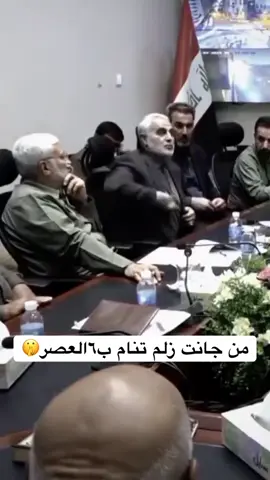 #من_جانت_زلم_تنام_ب_٦_العصر_#الوضع_محتاج_هيج_كعده_ #اكسبلور #CapCut #بالستي 