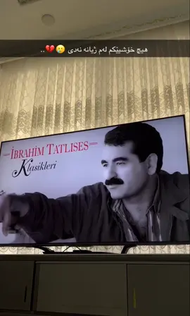 🥲💔🤚🏻#bazi #barzani #tiktok #foryourpage #imvrou✅ #fypシ゚viral #actives? 