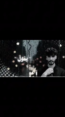 #creatorsearchinsights #تصميم_فيديوهات🎶🎤🎬 #trending #viralcontent #contentstrategy 