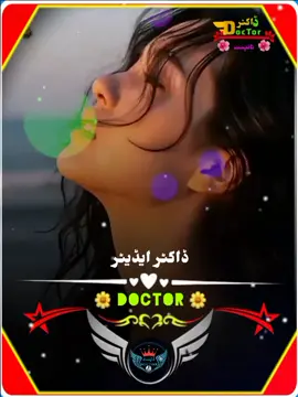 #creatorsearchinsights #ازبک_تاجک_پشتون_ترکمن_هزاره🇦🇫 #ازبک_تاجک_پشتون_ترکمن_هزاره🇦🇫 @🌹্᭄͜͡ غنم رنګ @امان مسيد @kifayat wazir @𒊹︎︎︎𝙍𓀿𝙎   𝙀𝘿𝙄𝙏𝙎𒊹︎︎︎» 