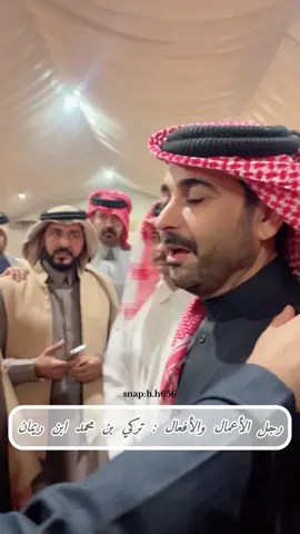#ابن_ريمان #قحطان #رجل_اعمال #قطر #اليوم_الوطني 