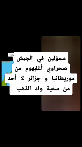 #لايك_متابعه_اكسبلور #سوريا_تركيا_العراق_السعودية_الكويت #اكسبلور #tiktoklive #livehighlights 