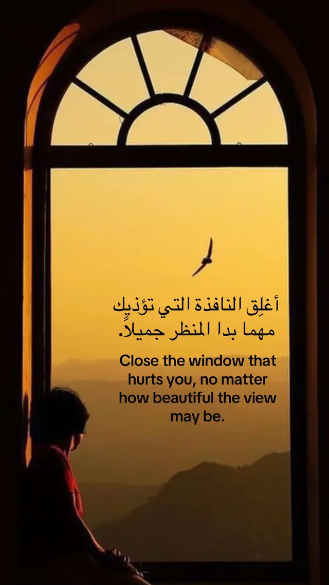 #اقتباس #quote 