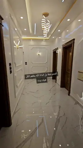 #ادلب #الدانا #سرمدا #حلب #تركيا #اسطنبول #هولندا #المانيا #اوروبا #عقارات #مشاهدات #لبنان #الشام #viralvideos #comedia #foryou #comed #viral #الشعب_الصيني_ماله_حل😂😂 