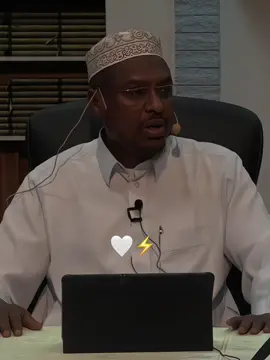 Sheikh mustafe🤍⚡️#islamic_video #dacimxamad #somalitiktok 