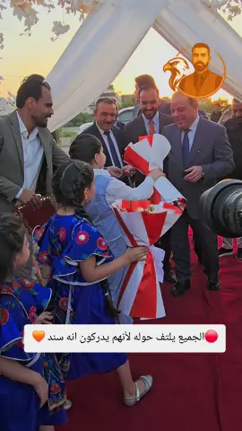 #الفلوجه_شموخ_عزالانبار #الحلبوسي_رجل_الدولة #دكتور_جاسم_الحلبوسي 