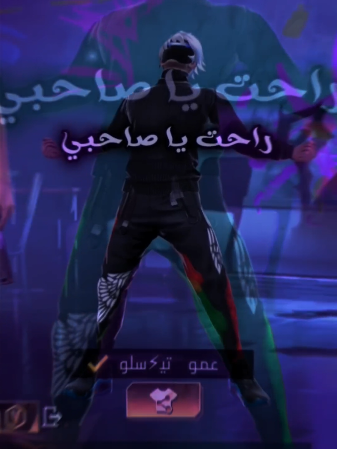 بطل تركض وراها 😮‍💨❤️‍🩹 . . . . . #tesla #ترندات_جديده_2025 #تحديث_فري_فاير_الجديد_2025 #freefire #حساسية_فري_فاير 