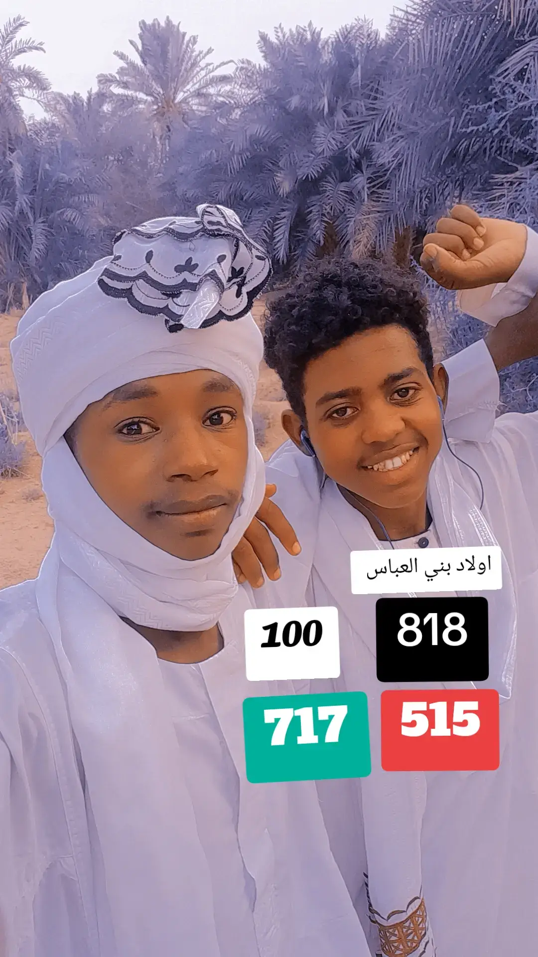 #اولاد بني العباس جخو_الشغل_اكسبلورات #✌️✌️✌️✌️✌️✌️✌️ 