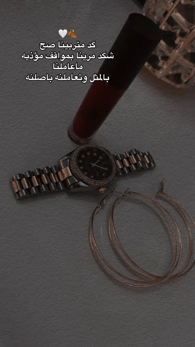 #سمره #اكسبلورexplore❥🕊🦋💚❤ #🤍🕊 