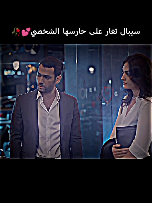 #مسلسلات #مسلسلات_تركية_مدبلجة #مشهد_تركي# #افلام_اجنبيه #foryou 