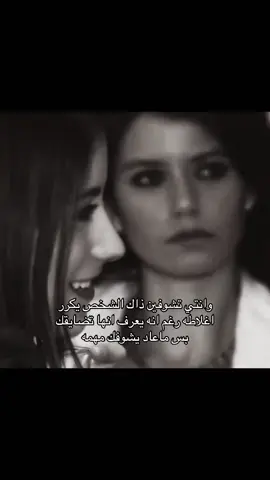 اتمنى اشوفه مثل ما يشوفني🙏🏻                                 #fyp #explore #4u #m 
