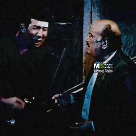 الشريك النحس#foryoupage #ترند #اكسبلور #تصميم_فيديوهات🎶🎤🎬 #ترندات_تيك_توك