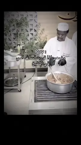 #الشعب_الصيني_ماله_حل😂😂 #😂😂😂😂😂   