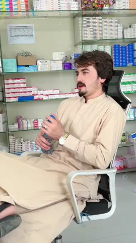 💛 #CapCut #Pharmacist #doctor #hospitallife #BMC 