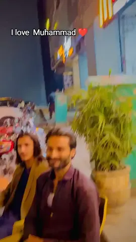 I love Muhammad 💝💝