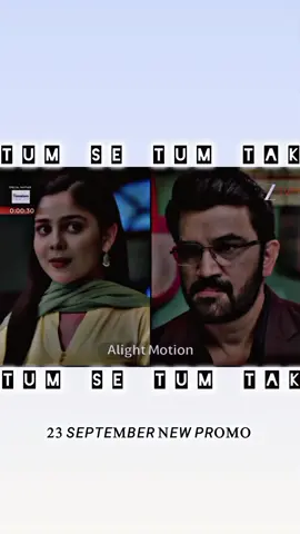 #creatorsearchinsights #23september2025 #tumsetumtak35🌍💫 #foryou 