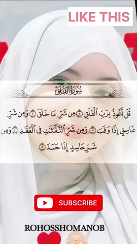 #viralvideoシ السلام عليكم ورحمة الله وبركاته. الآن أقرأ عليكم من القرآن الكريم. إن شاء الله يستمع الجميع إلى تلاوة القرآن ويشاركونها مع الجميع. جزاكم الله خيرًا، آمين. #followersシ゚  #متابعون_ اللغز هو الإنسان #everyoneシ゚viralシviralシfypシ゚viralシalシ  أجمل لحن في الدنيا هو القرآن. أجمل كلمات في الدنيا هي القرآن. تلاوة القرآن، وحب القرآن.﷽𝐌𝐚𝐬𝐀𝐥𝐥𝐚𝐡🤲﷽⏜⚪🥀🖤🥀⚪⏜⚪﷽𝐌𝐚𝐬𝐀𝐥𝐥𝐚𝐡🤲🤲﷽⏜⚪🥀🖤🥀⚪⏜⚪⏜⚪🥀﷽𝐌𝐚𝐬𝐀𝐥𝐥𝐚𝐡🤲﷽𝐌𝐚𝐬𝐀𝐥𝐥𝐚𝐡🤲﷽⏜⚪🥀🖤🥀⚪⏜⚪﷽𝐌𝐚𝐬𝐀𝐥𝐥𝐚𝐡🤲🤲﷽⏜⚪🥀﷽ #لمسجد# النبوي# مدينه# المنوره