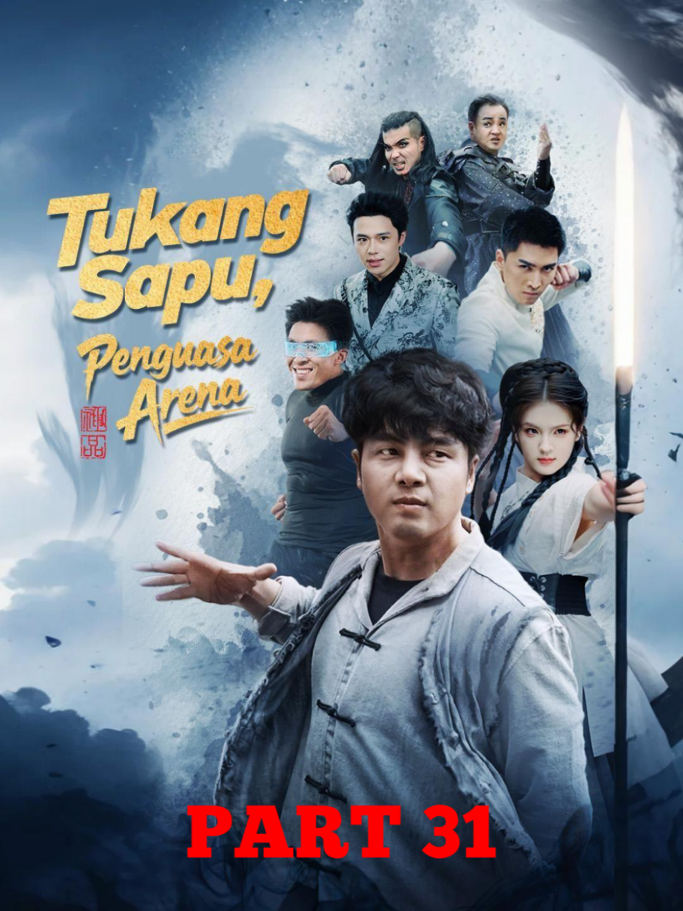 Tukang sapu, penguasa arena.  #Bulls_Studio #tukangsapu 