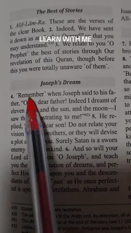 #fyp #quran #LearnOnTikTok #quran_alkarim 