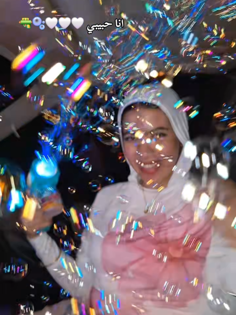 انا عايشة بحسك 🫧💗🎀 #vairal #exp #trending #fyyyyyyyyyyyyyyyy #fyp 